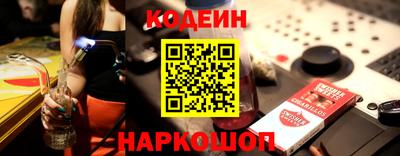 бошки Гусь-Хрустальный