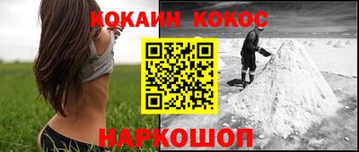 MDMA Premium VHQ Гусиноозёрск