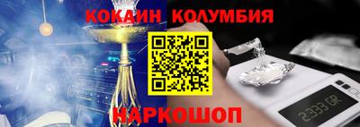 MDMA Premium VHQ Гусиноозёрск