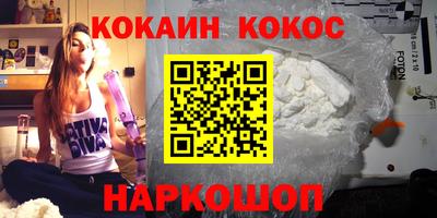 твердый Гусев