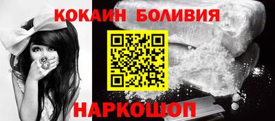 MDMA Premium VHQ Гусиноозёрск