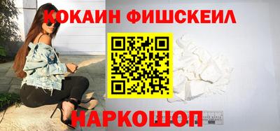 бошки Гусь-Хрустальный