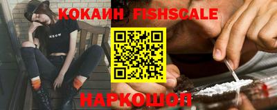 бошки Гусь-Хрустальный