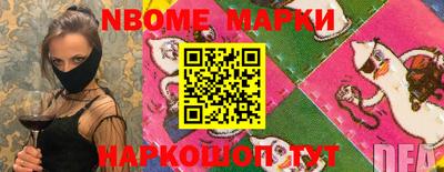 MDMA Premium VHQ Гусиноозёрск