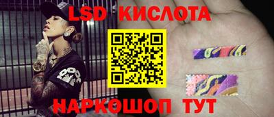 бошки Гусь-Хрустальный