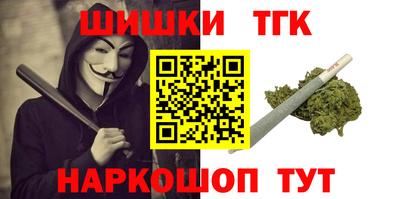MDMA Premium VHQ Гусиноозёрск