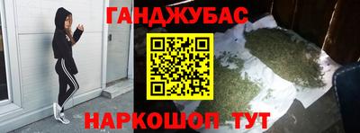 MDMA Premium VHQ Гусиноозёрск