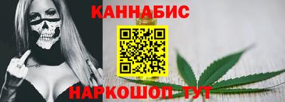 бошки Гусь-Хрустальный