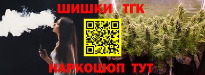MDMA Premium VHQ Гусиноозёрск