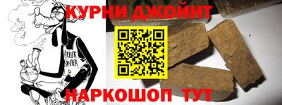 бошки Гусь-Хрустальный