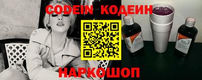 бошки Гусь-Хрустальный