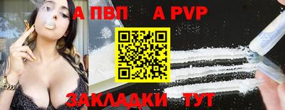 бошки Гусь-Хрустальный