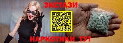 бошки Гусь-Хрустальный