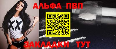 MDMA Premium VHQ Гусиноозёрск
