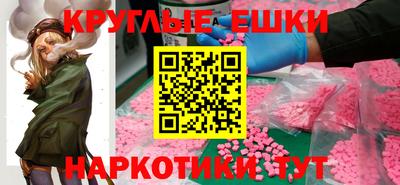 твердый Гусев