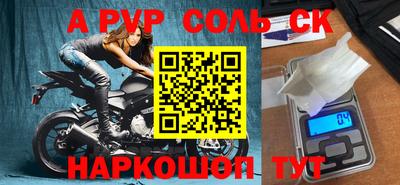 твердый Гусев