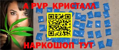 MDMA Premium VHQ Гусиноозёрск