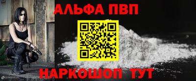бошки Гусь-Хрустальный