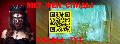 MDMA Premium VHQ Гусиноозёрск