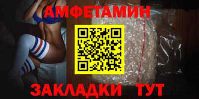 MDMA Premium VHQ Гусиноозёрск