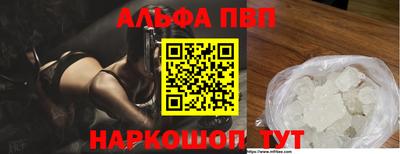 MDMA Premium VHQ Гусиноозёрск