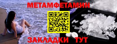 MDMA Premium VHQ Гусиноозёрск