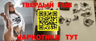 MDMA Premium VHQ Гусиноозёрск