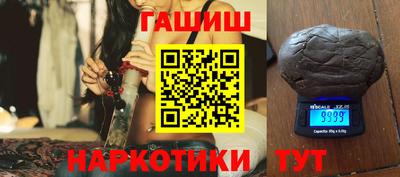 MDMA Premium VHQ Гусиноозёрск