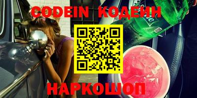 MDMA Premium VHQ Гусиноозёрск