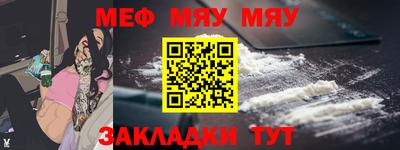 твердый Гусев