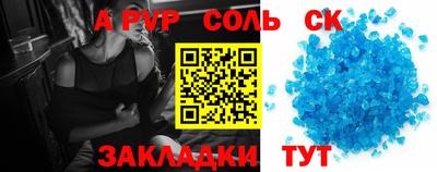 твердый Гусев