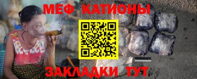 MDMA Premium VHQ Гусиноозёрск